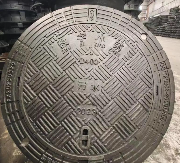 瓯海球墨铸铁防沉降井盖展示